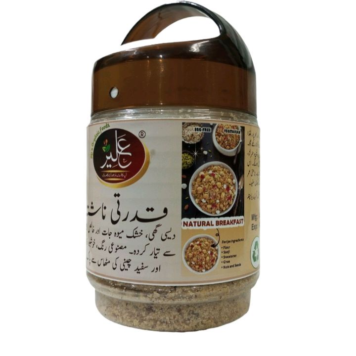 Natural Breakfast Sugar Free - Crafted with Cow Milk Desi Ghee and Dry Fruits – Nutritious and Energizing