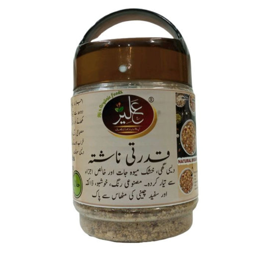 Natural Breakfast - Crafted with Cow Milk Desi Ghee, Desi Sugar, and Dry Fruits – Nutritious and Energizing