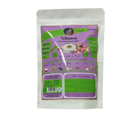 Almond Talbeena - Image 4