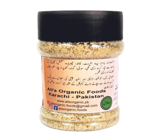 Natural Breakfast – With Sugar - Image 2