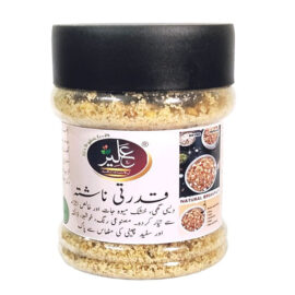 Natural Breakfast – With Sugar
