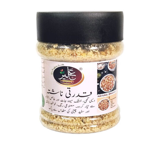 Natural Breakfast – With Sugar