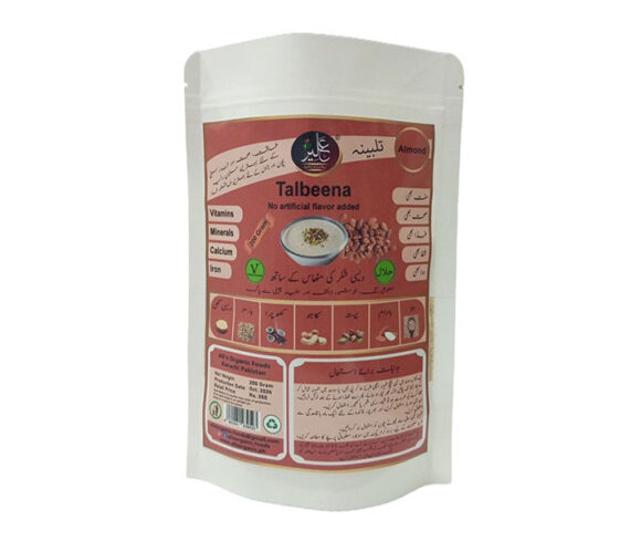 Almond Talbeena - Image 3