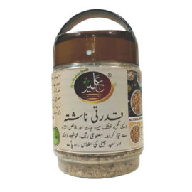 Natural Breakfast – With Sugar