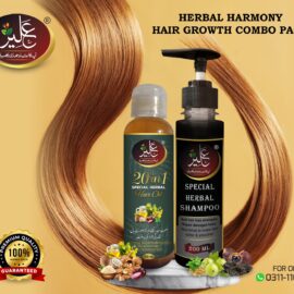 Special Herbal Shampoo with Natural Conditioner