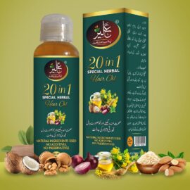 20 in 1 Special Herbal Hair Oil